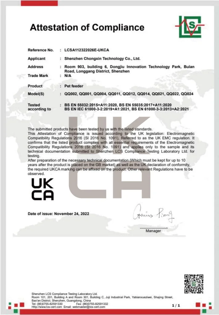 UKCA standard
